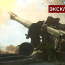 Zvezda - ουκρανικός στρατός