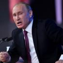 Βλαντιμίρ Πούτιν 