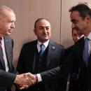 μητσοτακησ ερντογαν