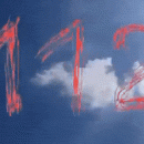 ρωσικό μαχητικό Sukhoi Su-30