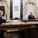 Βλαντιμίρ Πούτιν και Τροσέφ