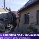 ρουμάνικο τεθωρακισμένο βρέθηκε σε αυλή σπιτιού