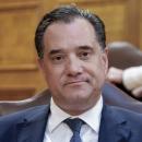 Άδωνις Γεωργιάδης