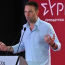 Κασσελάκης