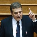 Χρυσοχοΐδης