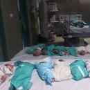 νοσοκομείο Αλ Σίφα