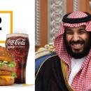 προσφορά σε McDonalds και Μπιν Σαλμάν