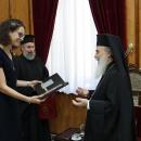 Πατριάρχης Ιεροσολύμων με την Αντιπρόσωπο της Ουγγαρίας