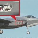 αμερικανικό F-35 έχασε πάνελ πάνω από τον Ειρηνικό στις 18 Δεκεμβρίου