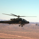 Apache εκτοξεύει Spike NLOS