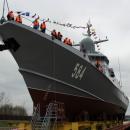 Karakurt (Project 22800)
