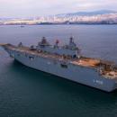 TCG Anadolu