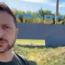 Ζελένσκι στο Ποκρόβσκ