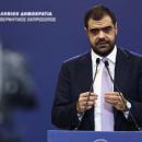 Μαρινάκη