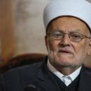 Εκρίμα Σαϊντ Σάμπρι