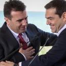 Τσίπρας Ζόραν Ζάεφ