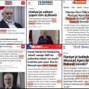 τουρκικά δημοσιεύματα για τον υποτιθέμενο δολοφόνου του Χανίγια