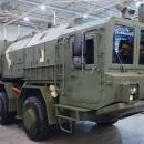 Grom-2