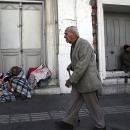 Ελον Μασκ