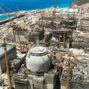 πυρηνικός σταθμός στο Ακούγιου