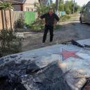 κατάρριψη S-70 από φίλια πυρά