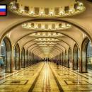 metro