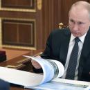 putin