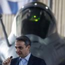 Rafale