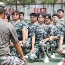 china training