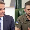 mitsotakis-zelensky
