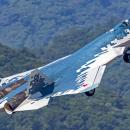 Su-57