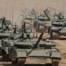 rosia-armata
