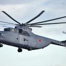 mi26