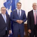 mitsotakis