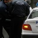 Αστυνομία