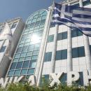  Χρηματιστήριο Αθηνών
