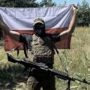 polonos-ukrania