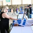 Επαναπατρισμός λειψάνων 