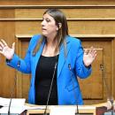 Κωνσταντοπούλου