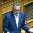 Φάμμελος