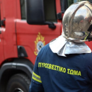 Πυροσβεστική
