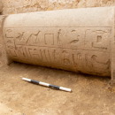 aigyptos
