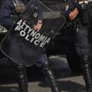 Αστυνομία