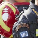 Πυροσβεστική 