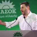 ΠΑΣΟΚ