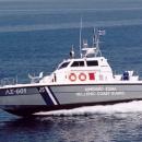 Λιμενικό σώμα