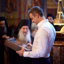 mitsotakis