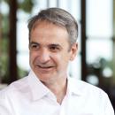 Μητσοτάκης