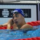 Απόστολος Σίσκος