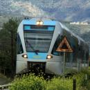 Τρένο